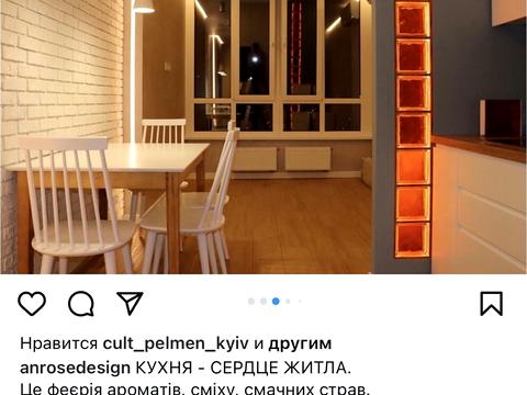 квартира по адресу Каховская ул., 62-А