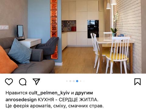 квартира по адресу Каховская ул., 62-А