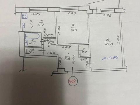 квартира по адресу Победы просп., 74г