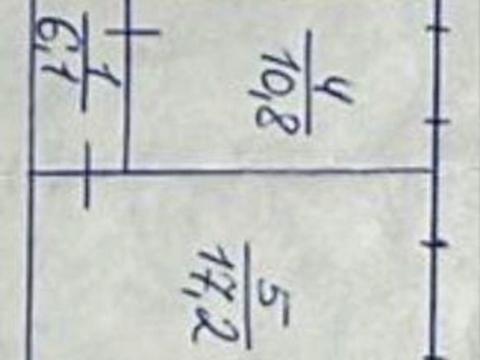 квартира за адресою Академіка Стражеска вул., 11