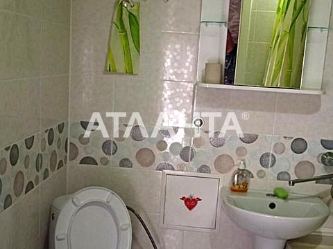 квартира за адресою Келецька вул., 105