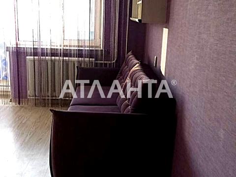 квартира за адресою Келецька вул., 105