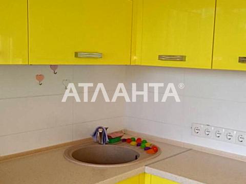 квартира за адресою Келецька вул., 105