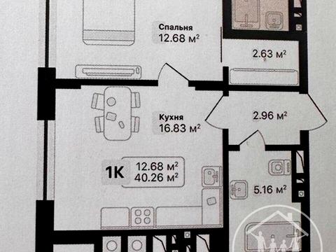 квартира по адресу Генерала Кульчицкого ул., 4