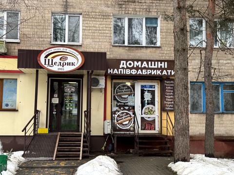 комерційна за адресою Відінська вул., 33