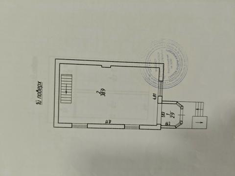 комерційна за адресою Рівне, Здолбунівська вул., 7