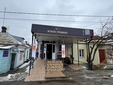 комерційна за адресою Рівне, Здолбунівська вул., 7