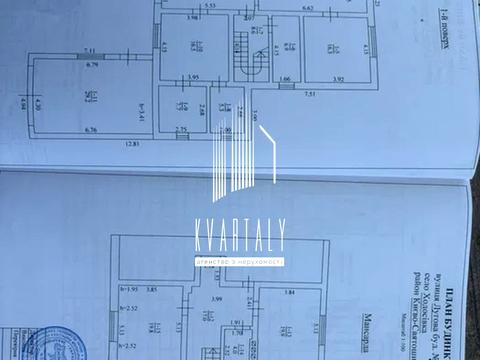 дом по адресу Ивана Франко ул.