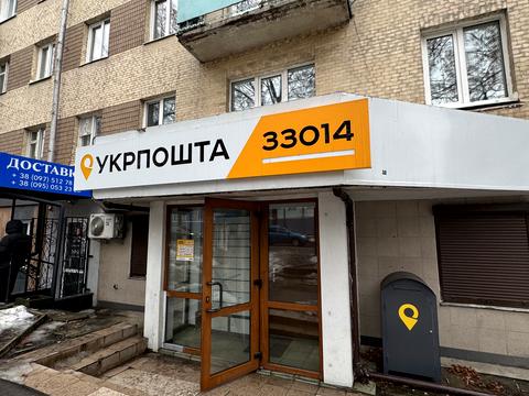 комерційна за адресою Степана Бандери вул., 36/21