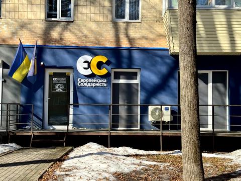 комерційна за адресою Директорії вул., 4