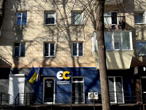 комерційна за адресою Директорії вул., 4