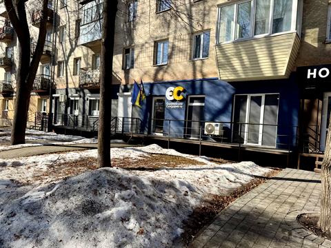 комерційна за адресою Директорії вул., 4