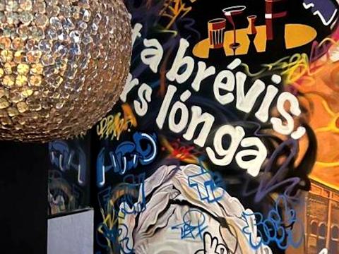 коммерческая по адресу Саксаганского ул., 55