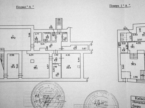 коммерческая по адресу Саксаганского ул., 55