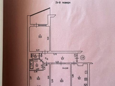 квартира за адресою смт. Бородянка, Велика, 4