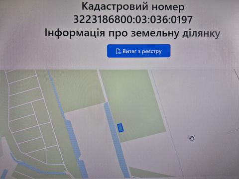 ділянка за адресою с. Підгірці, 