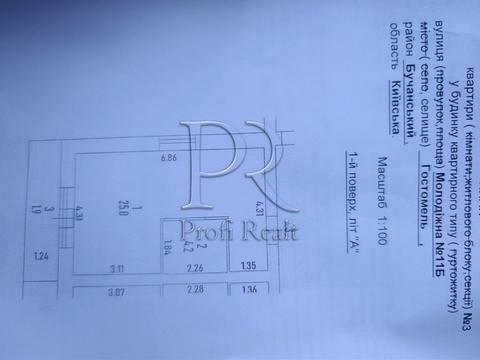 квартира по адресу Молодіжна ул., 11/6