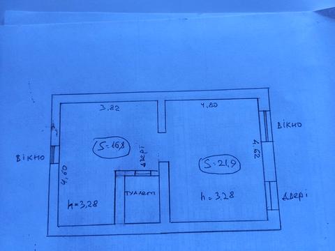 коммерческая по адресу Академика Рудницкого ул., 1