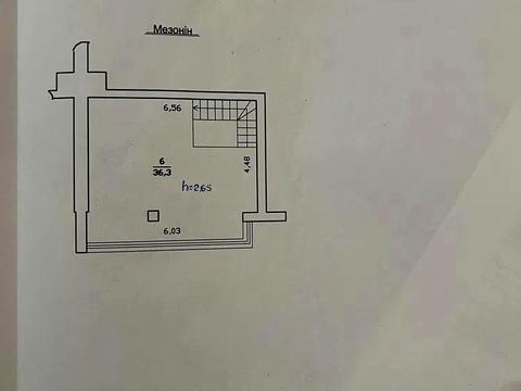 квартира за адресою Гетьмана Івана Мазепи вул. (Топольна), 1