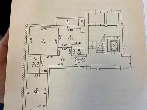 квартира за адресою Глинянський Тракт вул., 153а