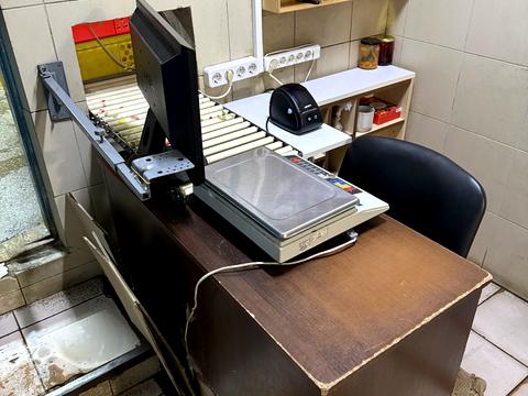 комерційна за адресою с. Тучин, Освіти, 4