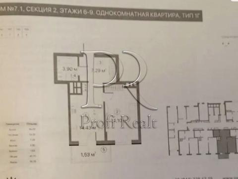 квартира по адресу Олександра Олеся ул., 13
