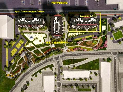 квартира по адресу Олександра Олеся ул., 13