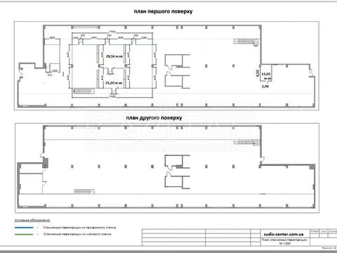 комерційна за адресою Київ, Шолуденка вул., 3