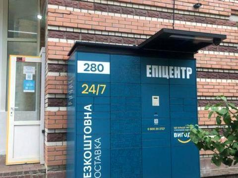 квартира по адресу Степана Руданского ул., 4-6