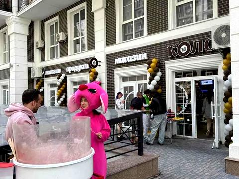 комерційна за адресою Київ, Михайла Максимовича вул. (Онуфрія Трутенка), 26-В