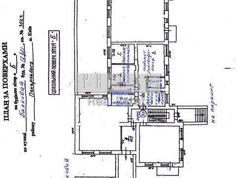 комерційна за адресою Банкова вул., 12