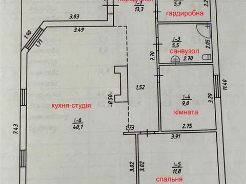 будинок за адресою Янтарна вул., 1