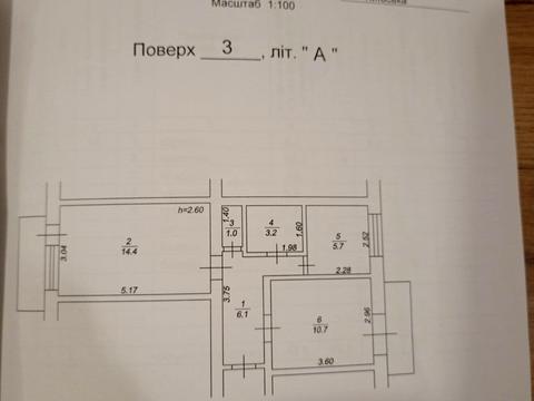 квартира за адресою Меблева вул., 10
