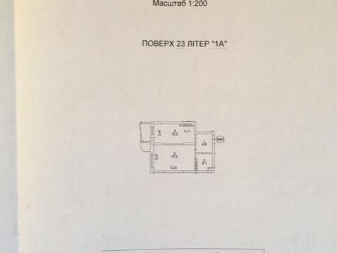 квартира за адресою Юрія Кондратюка вул., 3