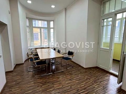комерційна за адресою Костельна вул., 8
