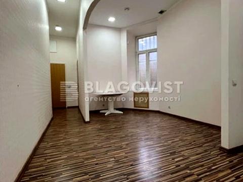 комерційна за адресою Костельна вул., 8