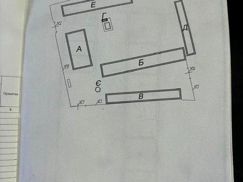 комерційна за адресою Лесі Українки, 34