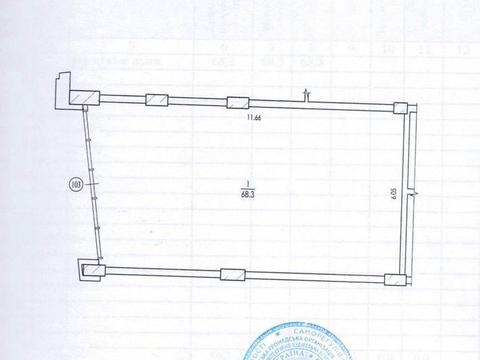 коммерческая по адресу Шевченко пер., 9