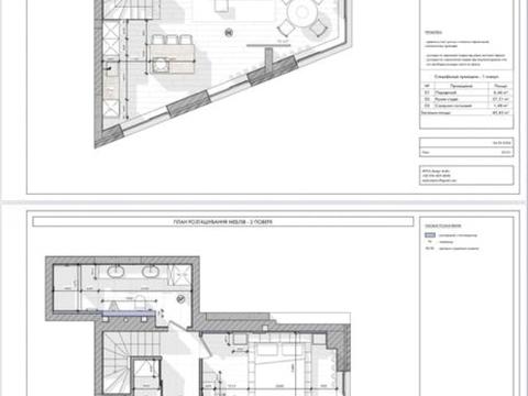 квартира по адресу Кульпарковская ул. (Кульпарківська), 93