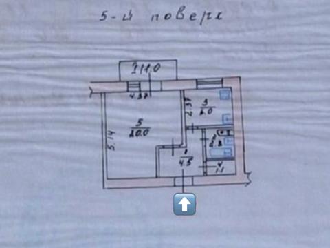 квартира за адресою Клима Савури вул., 9