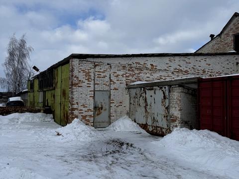 комерційна за адресою Центральна вул. (Леніна), 224