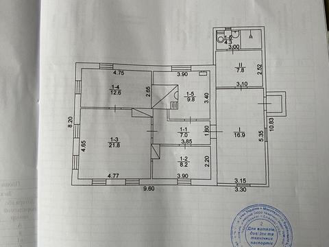 будинок за адресою Набережна, 35
