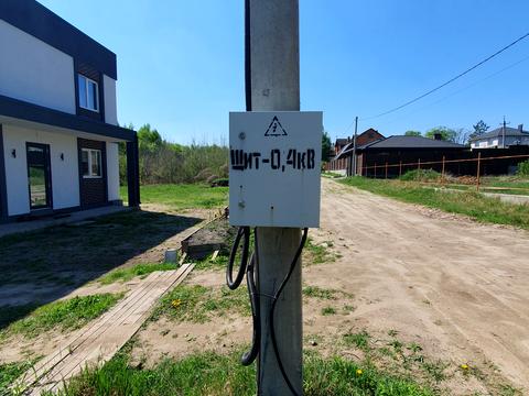 участок по адресу Сонячна