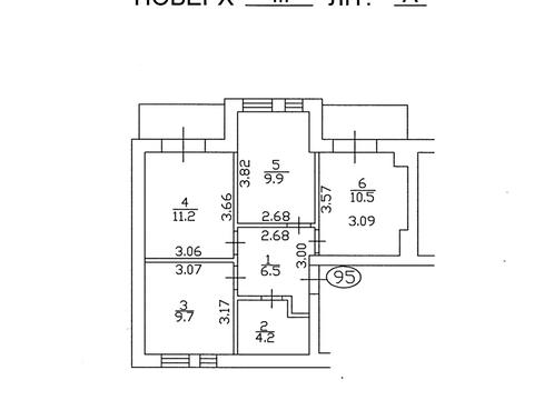 квартира по адресу Соборная ул., 103/10