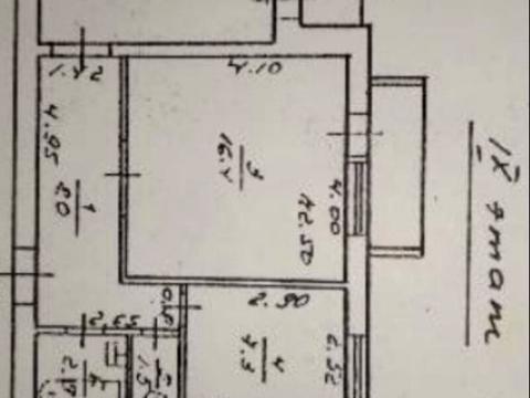 квартира за адресою Академіка Корольова вул., 48/1