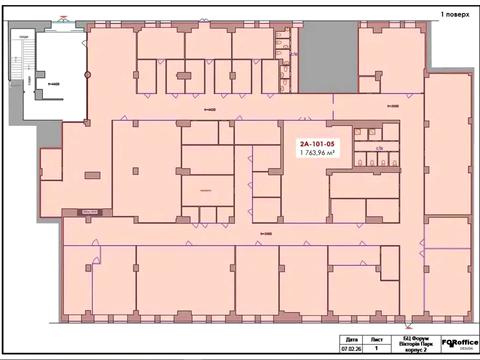 комерційна за адресою Охтирський пров., 7