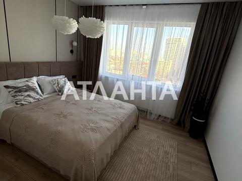 квартира за адресою Літературна вул., 13