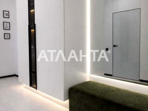 квартира за адресою Літературна вул., 13