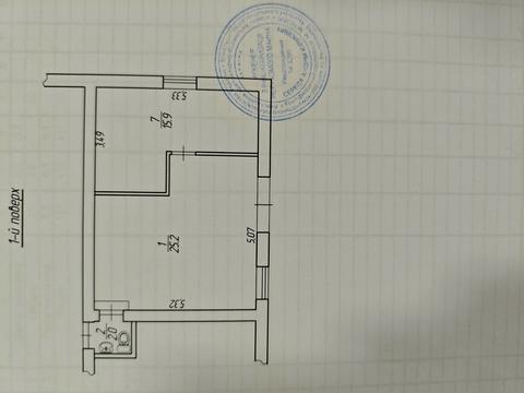 коммерческая по адресу Ровно, Княгини Ольги ул., 12