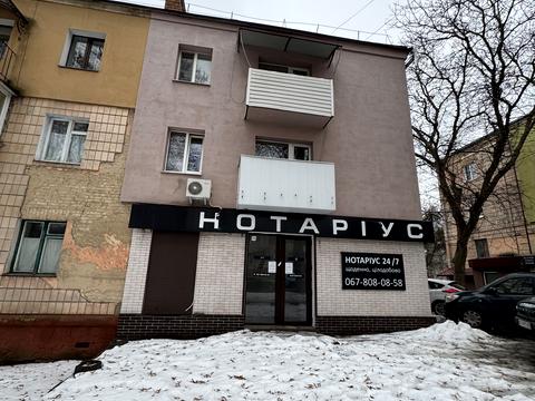 коммерческая по адресу Ровно, Княгини Ольги ул., 12